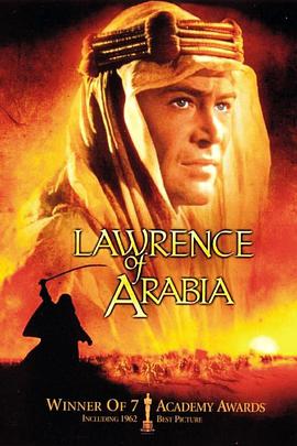 [阿拉伯的劳伦斯].1962.BluRay.720p.x264.AC3.2Audios-CMCT[国英双语中英字幕6.3G].torrent