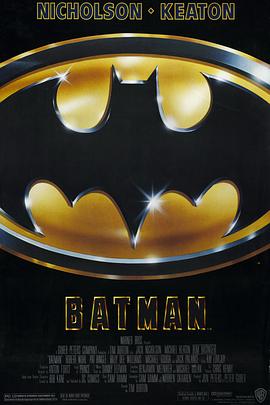 蝙蝠侠[杜比视界版本][简繁英字幕].1989.2160p.Max.WEB-DL.DDP0.0.H265.DV-ParkHD.torrent