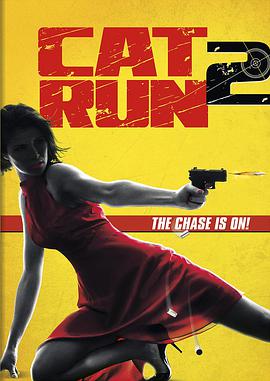 [性感女特工2]Cat.Run.II.2014.BluRay.720p.x264.AC3-CMCT[中英字幕2..80G].torrent