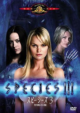 [异种3].Species.III.2004.BluRay.720p.x264.AC3-CMCT[中英字幕3.40G].torrent
