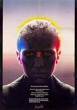 自己去看.1985高分战争剧情.1080p.HD中字.mp4.torrent