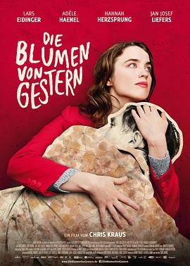 [昨日之花]2016.BluRay.720p.x264.AC3-CMCT[中德字幕3.7G].torrent