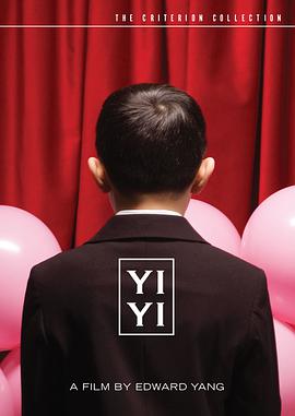一一.2000.BD1080P.x264.CHS.BTSJ5.torrent