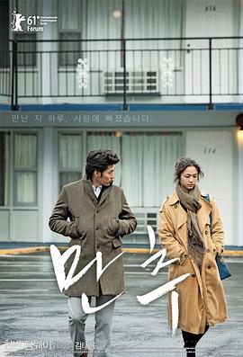 [晚秋].Late.Autumn.2010.BluRay.720p.x264.AC3-CnSCG[英语中字2.7G].torrent