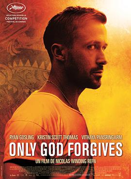 唯神能恕.2013.BD1080P.AAC.H264.CHS-ENG.BTSJ6.torrent