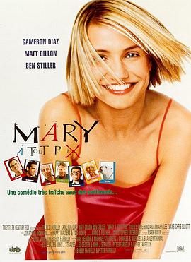 我为玛丽狂 加长版.1998.BD1080P.AAC.H264.CHS.BTSJ6.torrent