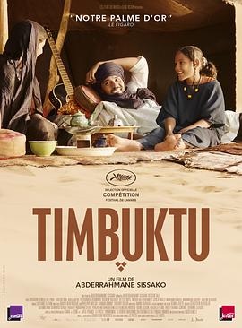 [廷巴克图]Timbuktu.2014.BluRay.720p.x264.AC3-CMCT[阿拉伯语中字2.6G].torrent