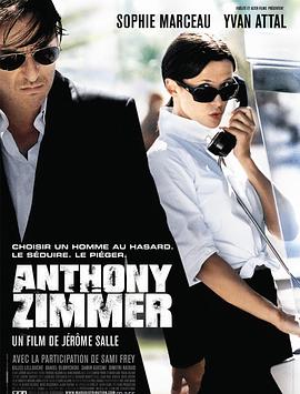 [逃之夭夭].Anthony.Zimmer.2005.BluRay.720p.x264.AC3-CMCT[国法双语中字3.2G].torrent