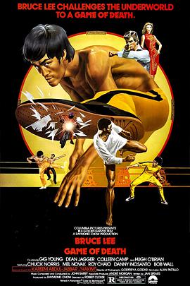 死亡游戏[简繁英字幕].1978.CC.1080p.BluRay.Remux.AVC.FLAC.1.0-SONYHD.torrent