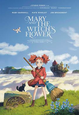 玛丽与魔女之花.Mary.and.the.Witchs.Flower.2017.BD720P.AAC.x264.Japan.CHS.2.35GB.torrent