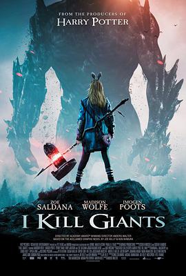 我杀死了巨人.I.Kill.Giants.2017.HD1080P.AAC.x264.English.CHS-ENG.3.51GB.torrent