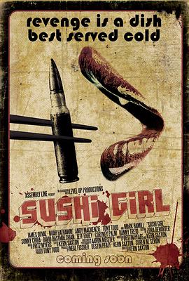 [寿司女孩/寿司女郎].Sushi.Girl.2012.BluRay.720p.x264.AC3-CMCT[中英字幕2.99G].torrent