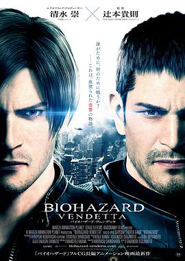 生化危机：复仇[HDR杜比视界双版本][中文字幕].2017.2160p.UHD.BluRay.DV.x265.10bit.TrueHD.7.1.Atmos-ParkHD.torrent