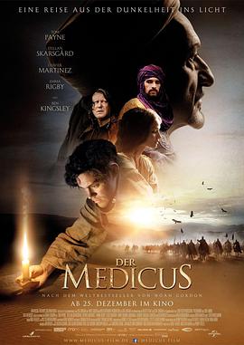 [神医].The.Physician.2013.BluRay.720p.x264.AC3-CMCT[中英双字4.17G].torrent