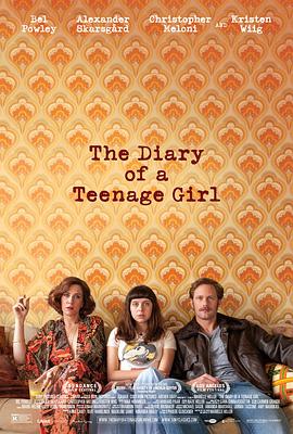 少女日记[简繁英字幕].2015.1080p.BluRay.Remux.AVC.DTS-HD.MA.5.1-QuickIO.torrent