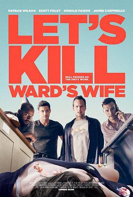 [杀妻同盟军]2014.BluRay.720p.x264.AC3-CMCT[中英字幕2.39G].torrent