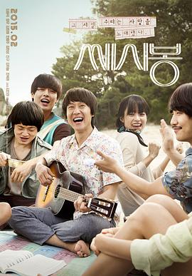 如此美好[30帧率版本][中文字幕].2015.1080p.WEB-DL.AAC.H264-ParkHD.torrent