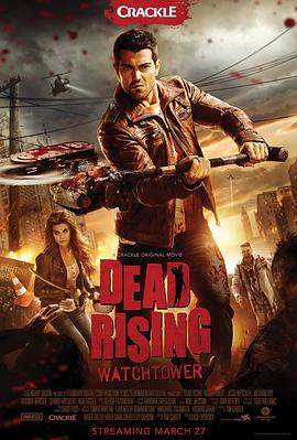 [丧尸围城：瞭望塔]2015.BluRay.720p.x264.AC3-CMCT[中英字幕3.60G].torrent