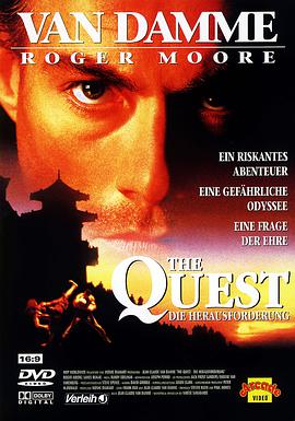 [魔宫战士(美版)].The.Quest.1996.BluRay.720p.x264.AC3-CMCT[中英字幕2.6G].torrent