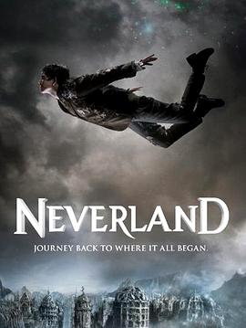 [梦幻岛 全2集].Neverland.2011.BluRay.720p.x264.AC3-CMCT[中英字幕5G].torrent