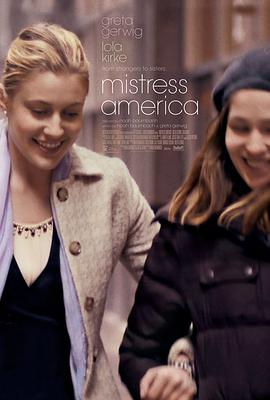 [美国情人/美国女主人]Mistress.America.2015.BluRay.720p.x264.DTS-CMCT[中英字幕2.94G].torrent
