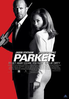 [帕克/轰天复仇].Parker.2013.BluRay.720p.x264.AC3-CMCT[中英字幕3.4G].torrent