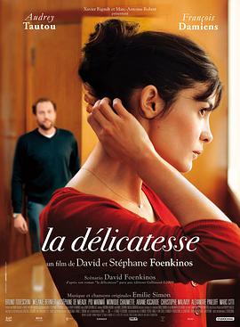 [微妙爱情/美味/一吻巴黎(港)].La.délicatesse.2011.BluRay.720p.x264.AC3-CMCT[法语中字3G].torrent