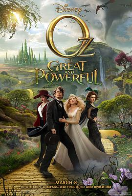 [魔境仙踪].2013.BluRay.720p.x264.AC3.2Audios-CMCT[国英双语中英字幕4G].torrent