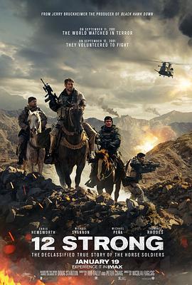 12勇士[简繁英字幕].2018.2160p.UHD.BluRay.x265.10bit.HDR.DTS-HD.MA.5.1-QuickIO.torrent