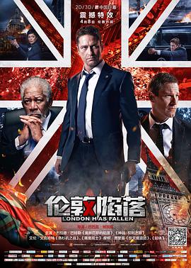 伦敦陷落[简繁英字幕].2016.1080p.BluRay.Remux.AVC.DTS.7.1-SONYHD.torrent