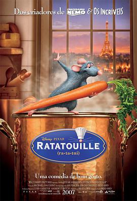 美食总动员[简繁英字幕].2007.2160p.UHD.BluRay.Remux.HEVC.HDR.TrueHD.7.1.Atmos-QuickIO.torrent