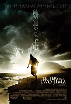 [硫磺岛家书]Letters.from.Iwo.Jima.2006.BluRay.720p.x264.AC3[日语中字3.6G].torrent