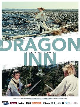 龙门客栈[中文字幕].1967.1080p.WEB-DL.AAC.H264-ParkHD.torrent