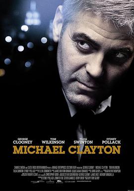 [迈克尔·克莱顿].Michael.Clayton.2007.BluRay.720p.x264.AC3-CMCT[中英字幕3.22G].torrent