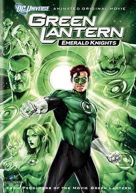 [绿灯侠·翡翠骑士]Green.Lantern.Emerald.Knights.2011.BluRay.720p.x264.AC3[中英双字1.8G].torrent