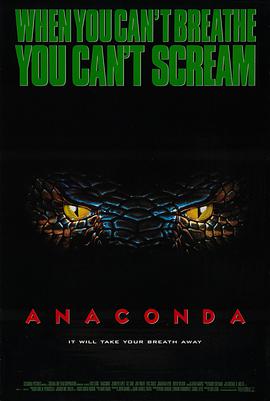 狂蟒之灾[国英多音轨简繁英字幕].1997.1080p.AMZN.WEB-DL.DDP.5.1.H.264-DreamHD.torrent