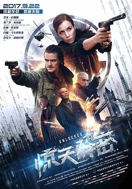 [惊天解密]Unlocked.2017.BluRay.720p.x264.AC3-CMCT[中英字幕2.94G].torrent