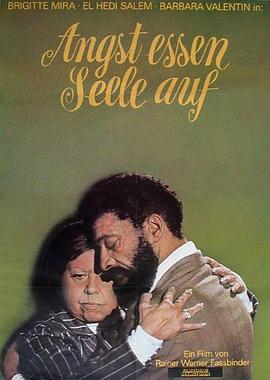 [恐惧吞噬灵魂/恐惧吞噬心灵]1974.CC.BluRay.720p.x264.FLAC-CMCT [德语简繁中字2.80G].torrent