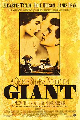 巨人传[简繁英字幕].1956.2160p.UHD.BluRay.Remux.HEVC.HDR.DTS-HD.MA.2.0-SONYHD.torrent