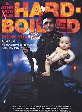 辣手神探.周润发1992经典动作.1080p.国粤双语.HD中字.torrent