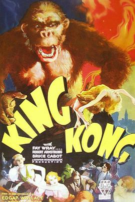 [金刚].King.Kong.1933.BluRay.720p.x264.AC3-CMCT[中英字幕2.8G].torrent