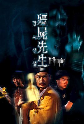 僵尸先生[杜比视界版本][中文字幕].1985.2160p.iTunes.WEB-DL.AAC.2.0.DV.HEVC-PandaQT.torrent