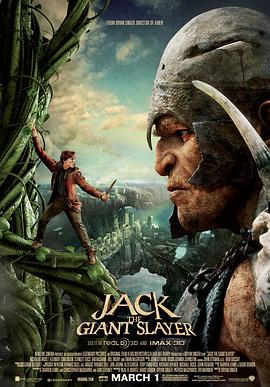 巨人捕手杰克.2013.BD1080P.AAC.H264.CHS-ENG.BTSJ6.torrent
