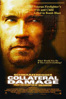 [间接伤害].2002.BluRay.720p.x264.AC3.2Audios-CMCT[国英双语中英字幕3.4G].torrent