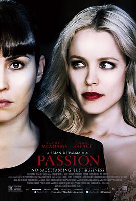 [激情/爱欲迷情(台)].Passion.2012.BluRay.720p.x264.AC3-CMCT[中英字幕2.8G].torrent