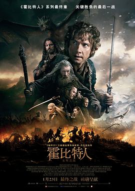 指环王3：王者无敌[杜比视界版本][简繁英字幕].2003.2160p.Max.WEB-DL.DDP5.1.Atmos.H265.DV-ParkHD.torrent