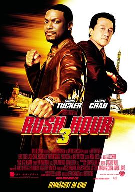尖峰时刻3[国英多音轨特效中文字幕].2007.BluRay.1080p.DTS-HD.MA.7.1.2Audio.x265.10bit-DreamHD.torrent