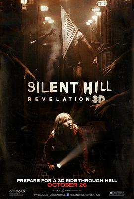 寂静岭2.2012.BD1080P.AAC.H264.CHS-ENG.BTSJ5.torrent