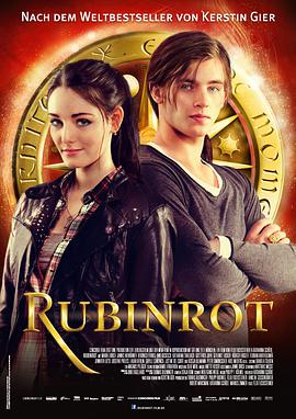 [G调的玛瑙红/红宝石时空之恋1].Rubinrot.2013.BluRay.720p.x264.AC3-CMCT[中英字幕3.28G].torrent
