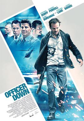 [悍警惩奸除恶].Officer.Down.2013.BluRay.720p.x264.AC3-CMCT[中英字幕2.52G].torrent